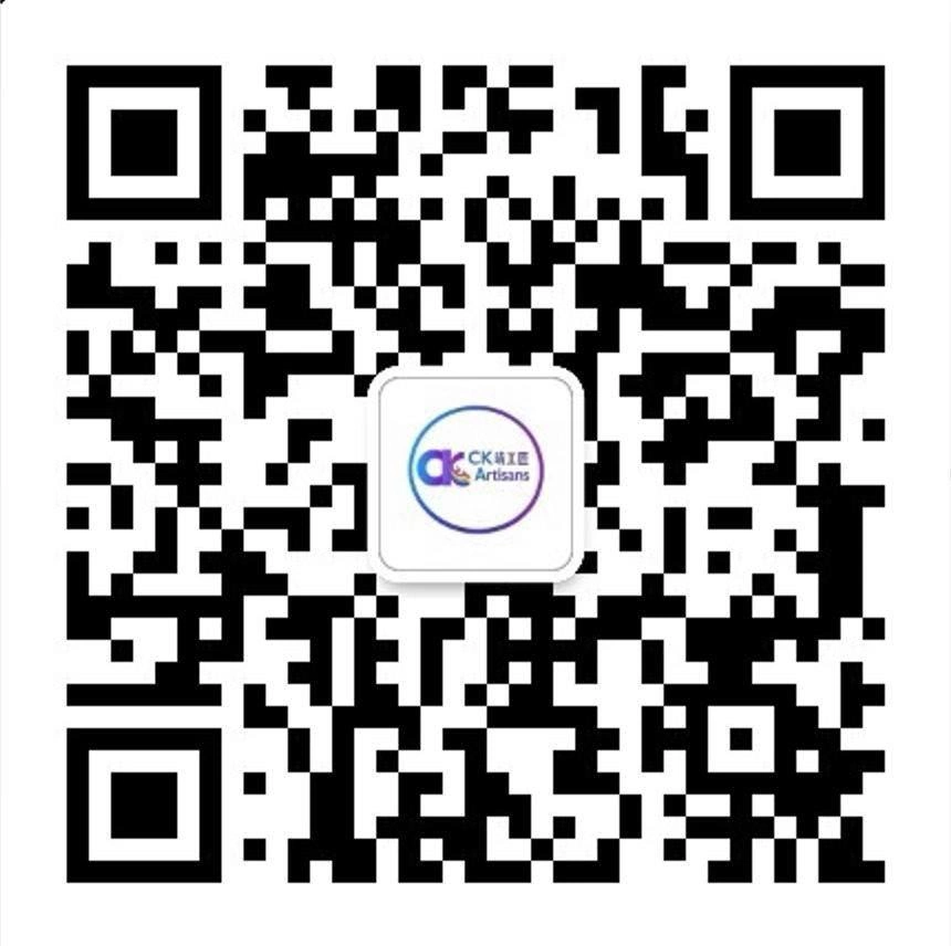 ck-靖工匠服务商客服二维码
